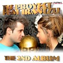 Tss Proyect feat Irantzu - La Cancion De Tu Vida Jarni Extended Remix