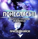 Kosteo Byubeat - Go танцевать Techno Project Dj Geny Tur…