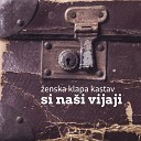 Klapa Kastav - Gospodin Od Onora