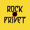 ROCK PRIVET - Лучшии Город Земли Cover на Муслим…