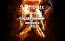 GR Beatz GrimReaper - Предвкушение