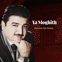 Maamoun Abd Alsalam - Noorun Hala Inshad