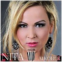 Nita - V ltoz s Original Mix