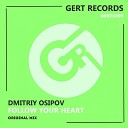 Dmitriy Osipov - Follow Your Heart Original Mix