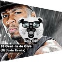 50 Cent - In Da Club DJ Savin Remix Radio Version ll Не Баян…