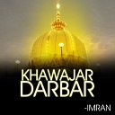 Imam - Khaja Babare