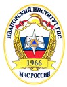 Пожарные ИГПС МЧС - Академия пожарных