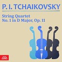 David Oistrakh P Bondarenko M Terian Sviatoslav Nikolaevich… - String Quartet No 1 in D Sharp Major Op 11 Finale Allegro…