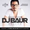 DJ NEJTRINO ft MALININ Nikita and El RAY - Seviyorum DJ Baur radio mix