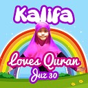 Kalifa - Al Ikhlas