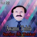 Sardar Ali Takkar - Pa Baam Walarra