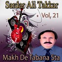 Sardar Ali Takkar - Warrawai Lasuna Olase Sandara