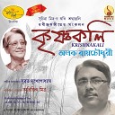 Alok Roy Chowdhury - Venge Mor Gharer Chabi