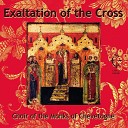 Choir of the Monks of Chevetogne - Aposticha Theotokion Tone 8