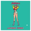 NILETTO - Любимка Ladynsax Radio Remix
