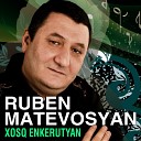 Vardan Urumyan - Ax Vonc Anem