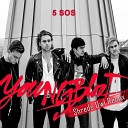 5 Seconds Of Summer - Youngblood Shreds Owl Remix