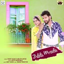 Sharif Dildar feat Harleen Akhtar - Ziddi Munda