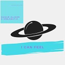 Sugar Glider Dreamatic - I Can Feel