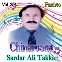 Sardar Ali Takkar - Tappai Pt 2