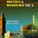 Abdelrachid Ben Ali Soufi - Abdelrachid Ben Ali Soufi Bab madhab al kis i fi imalat t a fil…