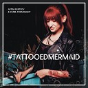 Artem Rubtsov Daniil Podmogilny - Tattooedmermaid Original Mix