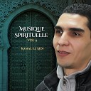 Kamal El Aidi - Mawlaya Sali Wa Salim