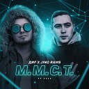 ДИF jino rams - М М С Т