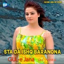 Gul Panra Shan Khan - Sta Da Ishq Baranona Gul e Jana