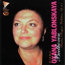 Oxana Yablonskaya - Sonata No 28 In A Major Op 101 III Langsam und sehnsuchtsvoll Adagio ma non troppo con…