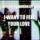 Roman LP - Take My Heart Away