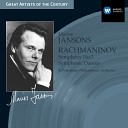 Mariss Jansons - Rachmaninov Symphony No 3 in A Minor Op 44 II Adagio ma non troppo Allegro…