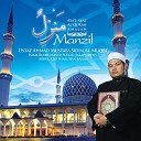 Ustaz Ahmad Mustafa Sidin Al Muqri - Surah Al Baqarah 284 286