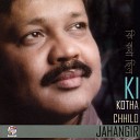 Jahangir - Chotto Ekta Jibon Diya