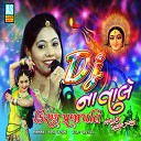 Kiran Prajapati - Padave Thi Pelu Ma Nu Noratu Ji Re