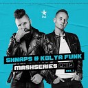 Клубные Миксы на Русских… - Пчеловод Kolya Funk Shnaps MashUp