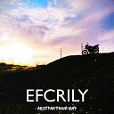 Efcrily - Неоновые облака