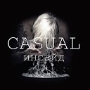 Casual - Спокойная ночь Кино Cover