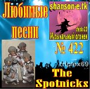 The Spotnicks - The Ipcress File