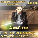 AronChupa Citrus - I m An Albatraoz OUTCAST DJ s DJ SENS Mash Up