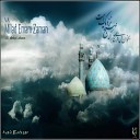 Majid Bani Fatemeh - Bi To Havaie Zamone Sarde Original Mix
