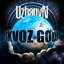 Uzhanyn feat Beliy LORD - Stukachi Original Mix
