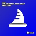 DiMO BG Vera Russo - Right Here Original Mix