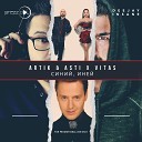 Artik Asti x Vitas - Синий иней DJ Prezzplay DJ Insane Radio…