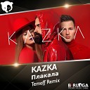 KAZKA - Плакала DJ Temoff Radio Mix