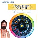 Yashasvi Ramakrishna Sharma N V Krishnan P… - Vioraja Homa Manthram