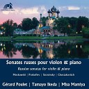 G rard Poulet Tamayo Ikeda Misa Mamiya - 5 pi ces pour 2 violon et piano No 2 Gavotte