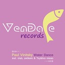 PAUL VINITSKY VS AMY - Water Dance Radio Edit