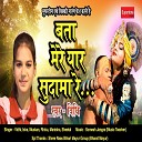 Vidhi Deshwal Isha Muskan Rinku Manisha… - Bata Mere Yaar Sudama Re