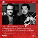 Unknown - Concerto for Orchestra Sz 116 Intermezzo interrotto…